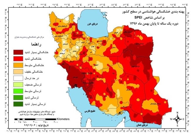 مناطق خشک ایران خشکسالی و کمبود آب